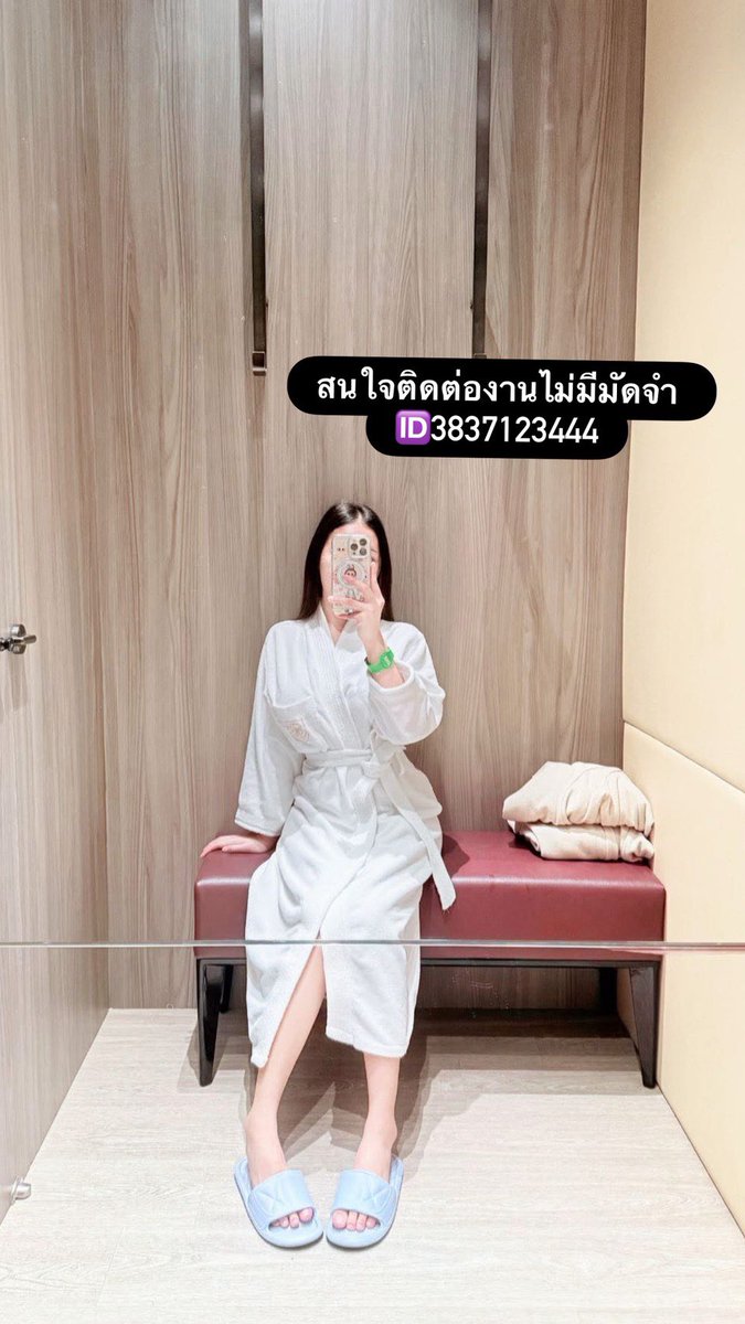 faewned's tweet photo. ทักมาคุยกันค่ะคืนนี้
#สระบุรี #สระบุรีในเมือง https://t.co/LAOzZtAQk6