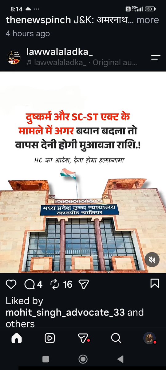 JusticeForMen1's tweet photo. Landmark & Welcome Judgement about Rape & SC ST cases but,
In case of prosecutrix's contradictions also refund of compensation & perjury proceedings against her should be mandatory
#FalseRapeCases
#SCSTcases https://t.co/bsCuWYDbaV