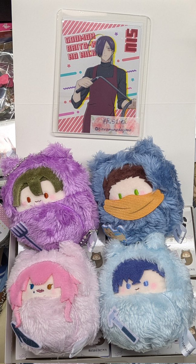 binramunedayooo's tweet photo. 【交換 譲渡】拷問バイトくんの日常 くるみたぴぬい

譲▹▸セロ、ミケ、ヒュー、ヘラ
求▹▸シウ ＞ 単価+送料

郵送のみ
PayPayのみ(マネラ◎)

交換の方優先でお取引いたします🙇‍♀️
検索からでもお気軽にお声掛けください︎︎🫧 https://t.co/9Z4BZcfoS0