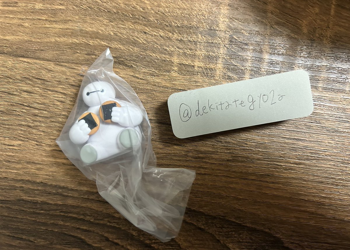 dekitategyo2a's tweet photo. ベイマックス もぐもぐ！？Fig.
【交換】
譲:せんべい
求:寿司

大阪市内手渡し>>郵送 https://t.co/WZ2VeshD1U