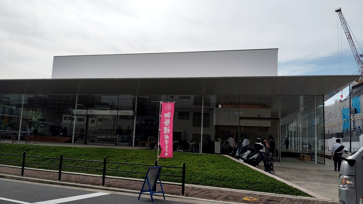 KondYuki's tweet photo. 今日は打ち合わせのあと時間が余ったので藤田美術館に曜変天目を鑑賞してきました。
生きているうちに見ておきたかったので大満足です。
展示最終日、次回は来年だそうです。 https://t.co/mZ55U8PtOy
