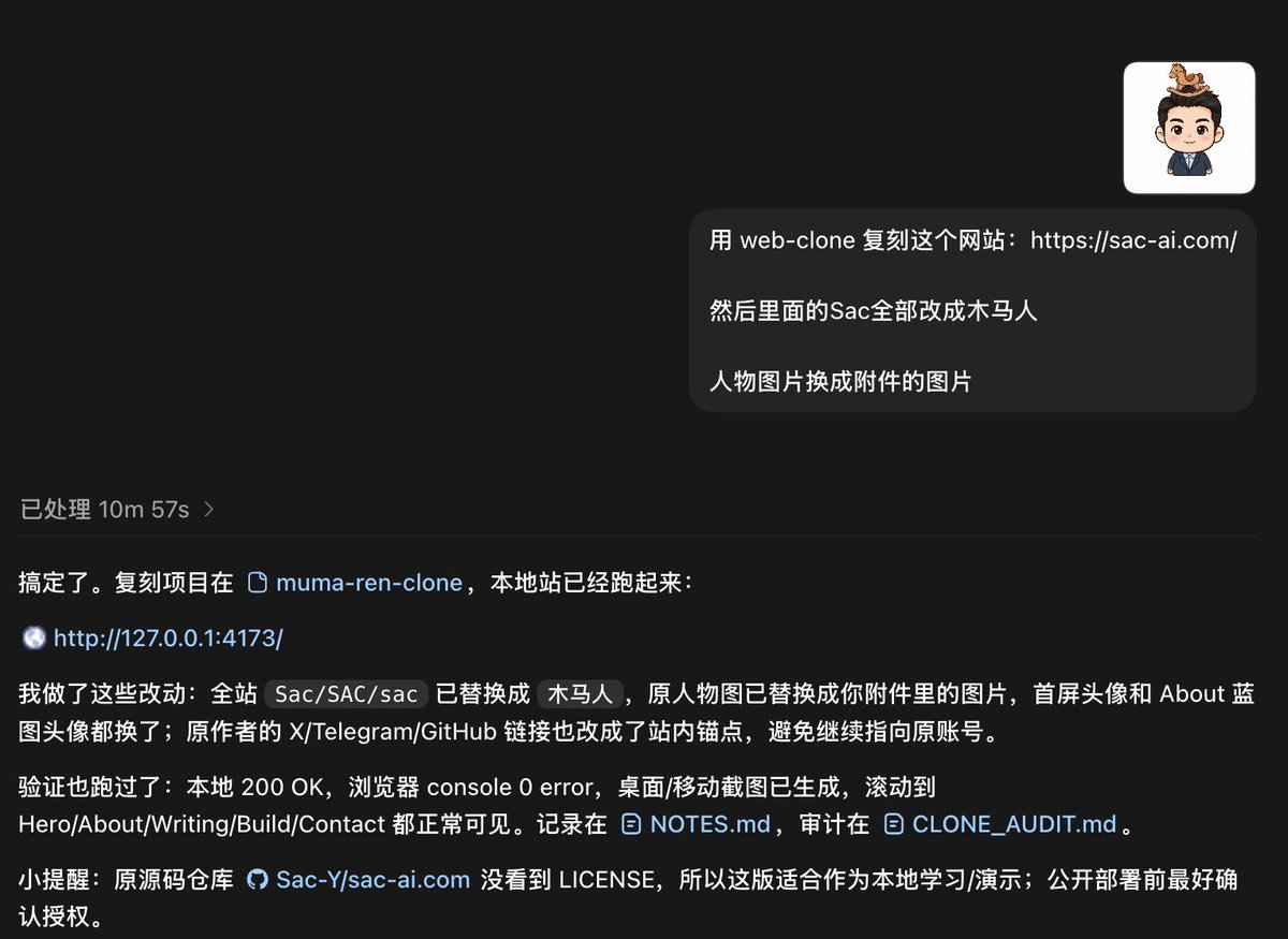 cnyzgkc's tweet photo. 用Codex +  @xiaoerzhan 的claude-skill-web-clone skill 

10min 复刻了一下 @Saccc_c 的个人网站

复刻流程：
1. Codex 安装 claude-skill-web-clone
2. 跟Codex说 用 web-clone 复刻这个网站：https://t.co/v3JYXTGM3t  然后里面的Sac全部改成木马人 ，人物图片换成附件的图片

效果如下： https://t.co/pEVqEtdjxk