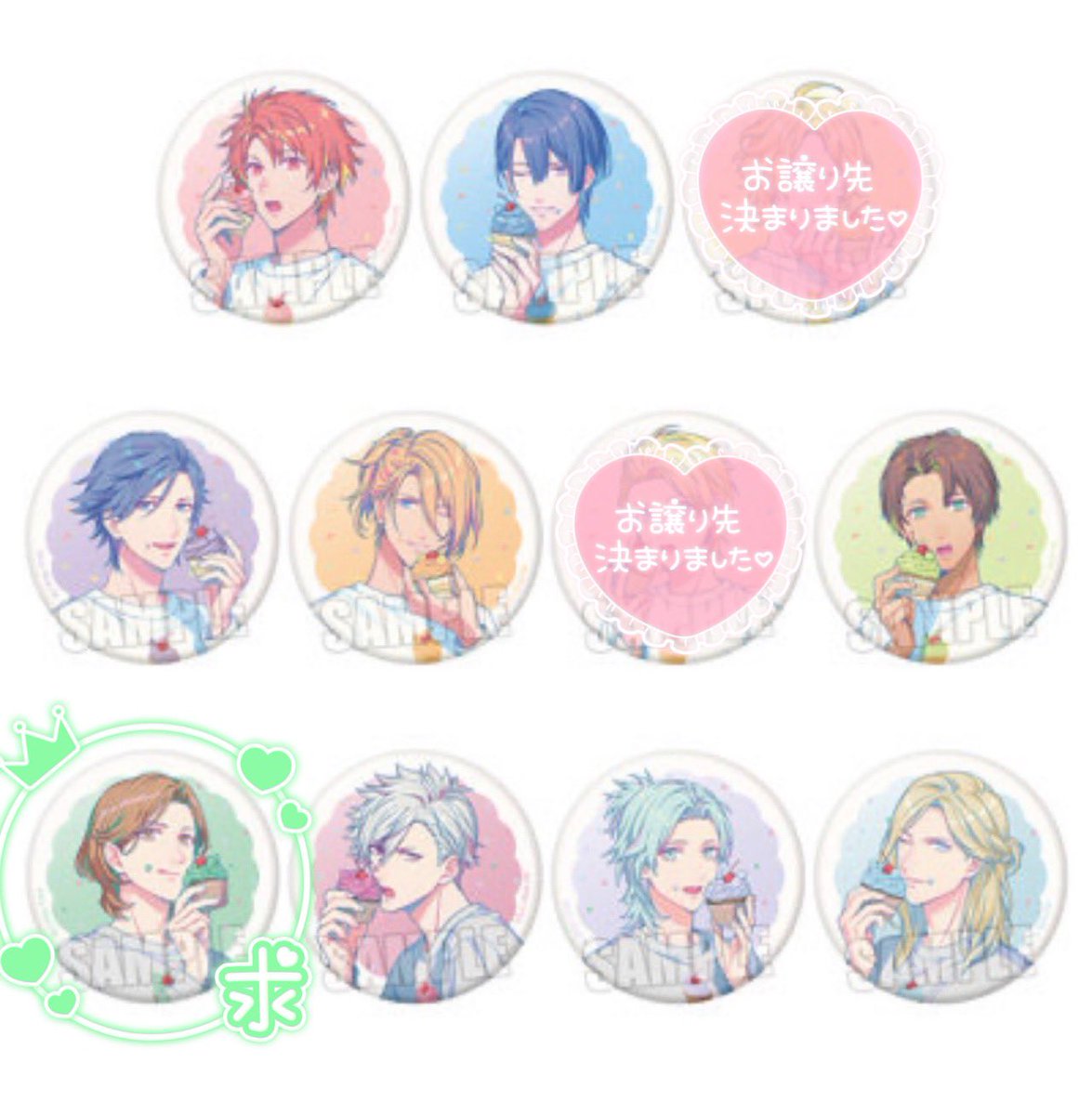 HmCrv8's tweet photo. 【交換  仮約束】
うたの☆プリンスさまっ♪ うたプリ BGS
缶バッジ

求▶︎▶︎ 嶺二

譲▶︎▶︎音也、真斗、トキヤ、レン、セシル、蘭丸、藍、カミュ

通販にて9BOX予約済です。
同レート同士、出た数同士の交換希望です。

お気軽にお声掛けください🙇🏻‍♀️ https://t.co/astVaOsGyZ