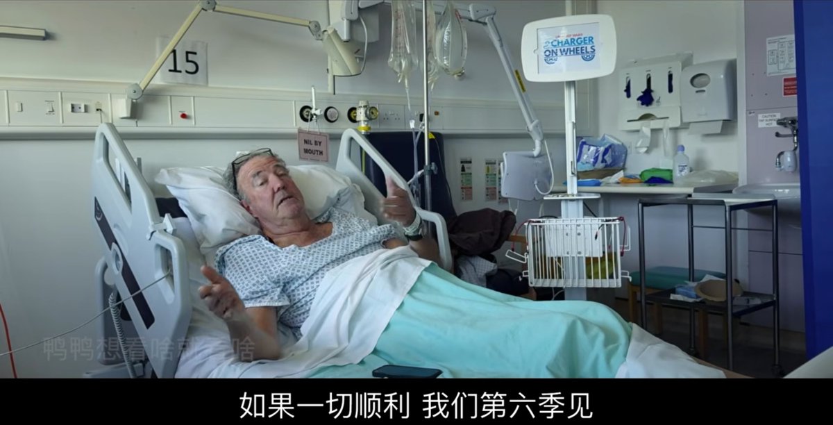 LittleCkin's tweet photo. 希望大爷还能继续蹦跶，这一季也算应证了农民看天���饭，就算用上科技设备也减产了，混乱搞笑又残酷，少了很多整活，好消息是下一季在拍摄了 https://t.co/calEtp6uyN