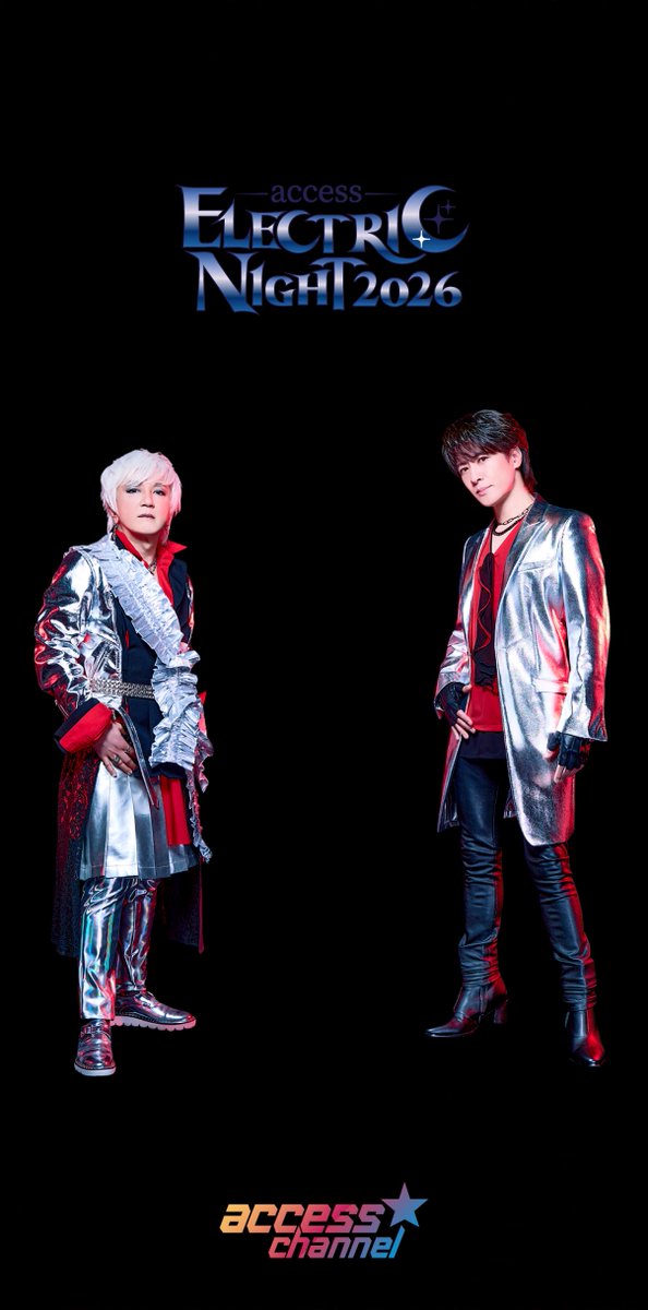 kaori___h___'s tweet photo. あ、今日までなの？
もうベッドなので暗闇に浮かぶaccessしか撮れない
#access
#ARなんとか https://t.co/EcoGflp9DB