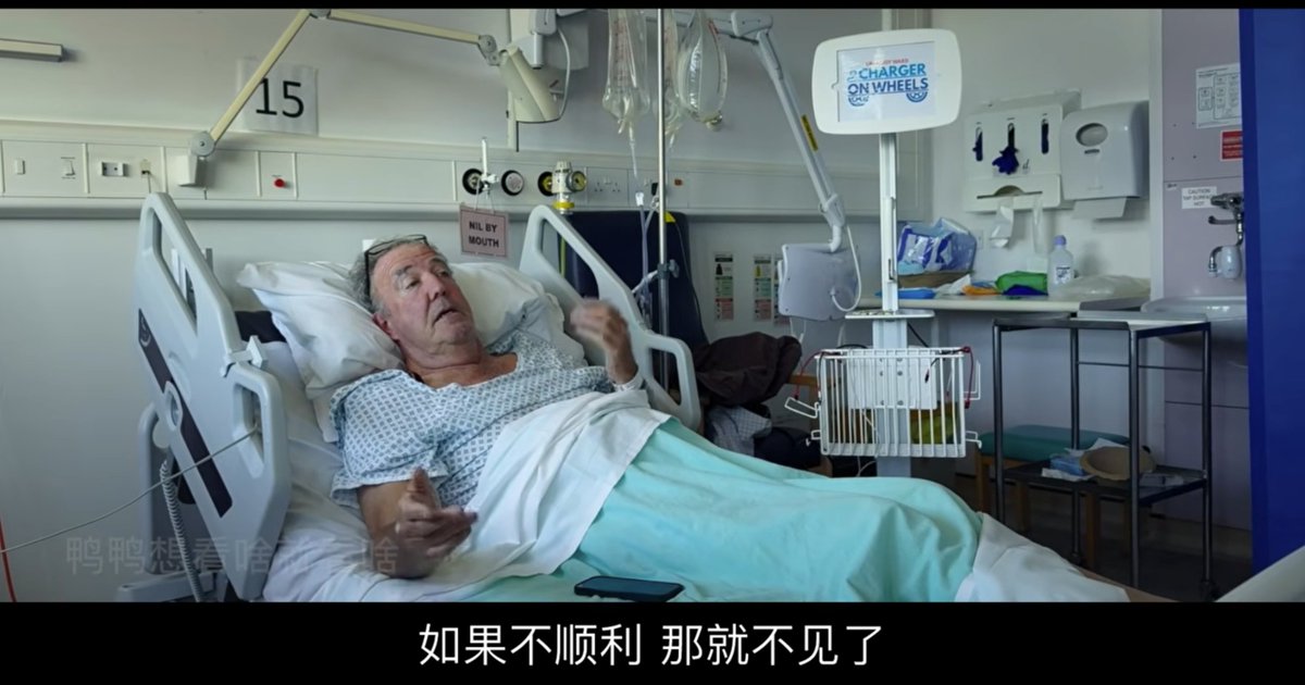 LittleCkin's tweet photo. 希望大爷还能继续蹦跶，这一季也算应证了农民看天���饭，就算用上科技设备也减产了，混乱搞笑又残酷，少了很多整活，好消息是下一季在拍摄了 https://t.co/calEtp6uyN