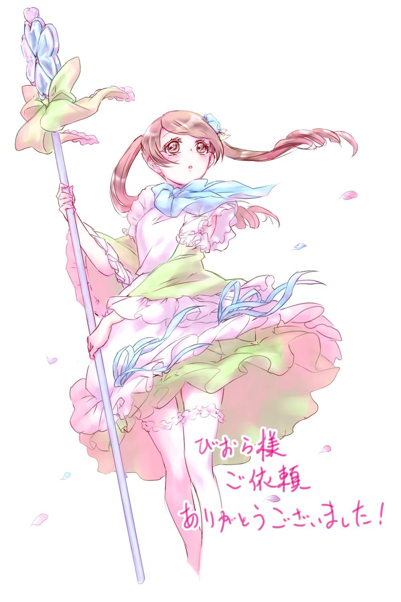 ピツジ tweet media