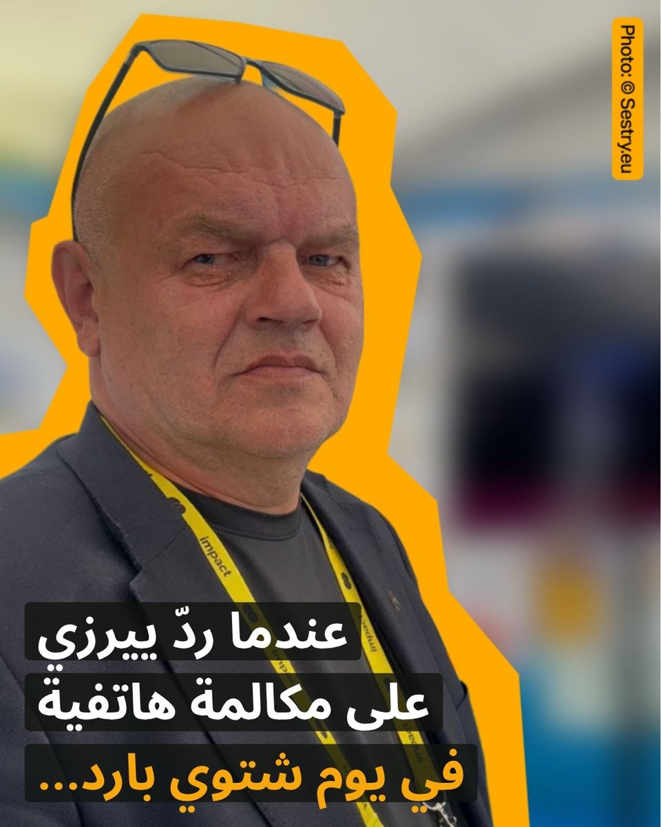 PLinLibya's tweet photo. تحوّل الحديث عن مولّد كهربائي واحد لكييف إلى حملة إنسانية كبرى! 🇵🇱🇺🇦 بفضل جهود ييرزي فويتشيك، والناشطين، وأكثر من 77 ألف بولندي، نجحت حملة الدفء من بولندا في جمع أكثر من 10.4 مليون زلوتي بولندي. إنه دعم حقيقي يوفّر النور والدفء للعائلات في أوكرانيا. https://t.co/7qLQ2mBj56