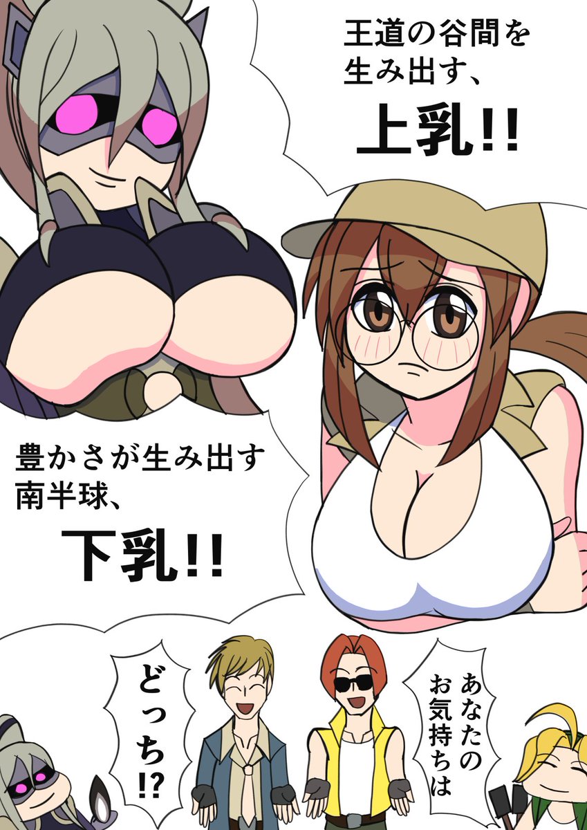 warashini's tweet photo. #今月描いた絵を晒そう
しりがちちか
今月描いた絵はそれだけだ https://t.co/yx4aNBNtxR