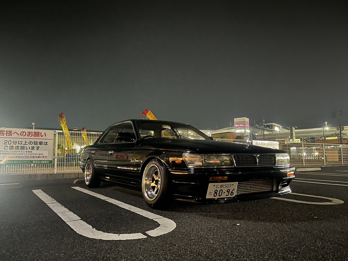f1ip___Side's tweet photo. c33ローレル買いました🤙
死ぬほど大切にします🥰
c33乗ってる方よろしくお願いします🙇‍♀️ https://t.co/eQTt7NJCBl