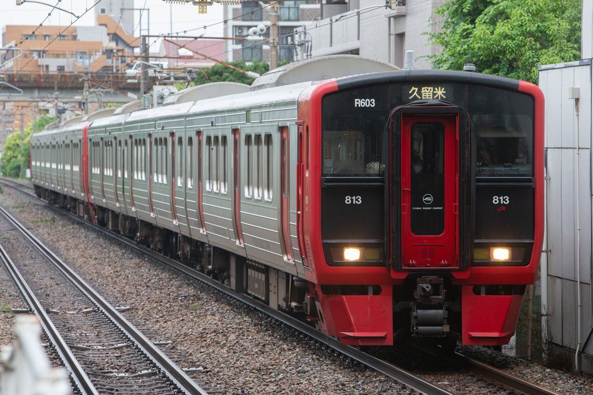 holiday_D0's tweet photo. #6月を写真４枚で振り返る
曇天の休日の東京メトロ乗り放題の旅
２日間の九州出張の合間に撮った鹿児島本線 https://t.co/fXMz8lldCl