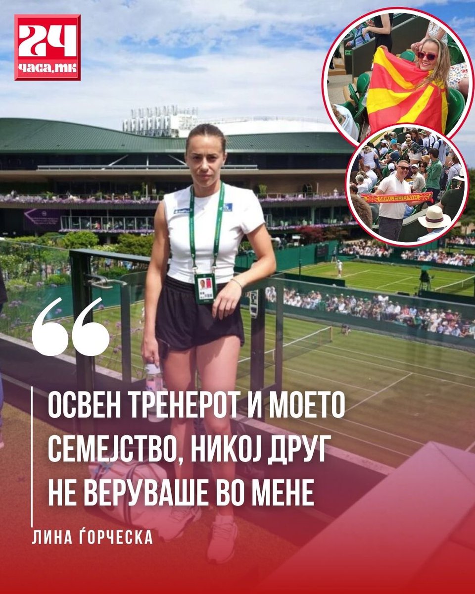 24chasamk's tweet photo. Ѓорческа: Hа крајот од денот, да сме искрени, никој не ни веруваше дека ќе играм тука, можеби само јас, тренерот и моите дома. Јас сум задоволна, и важно е и тие да се задоволни. https://t.co/YQOR4ZrHXr