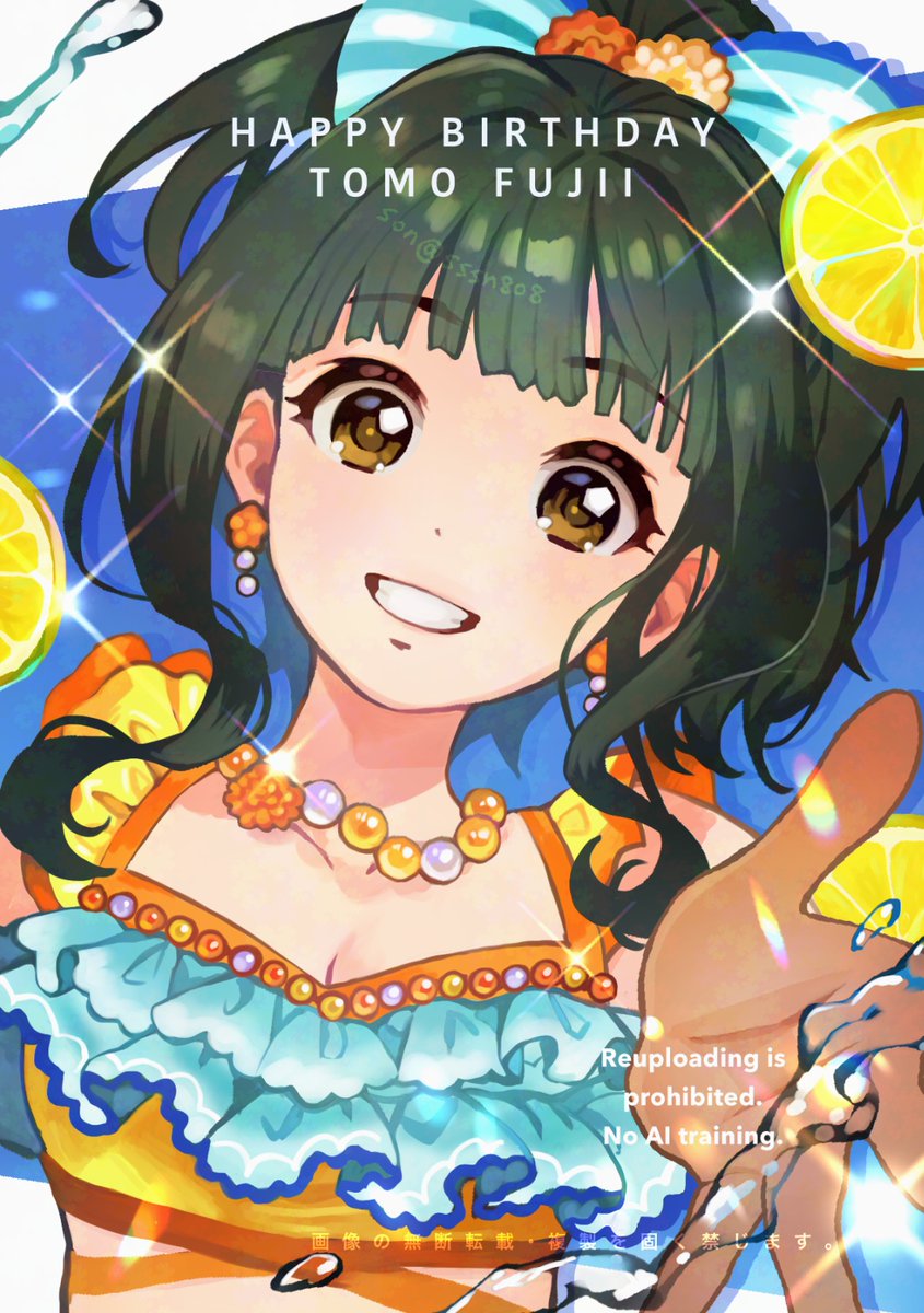 sssn808's tweet photo. ✨ふじとも誕生日おめでとう！✨
#藤居朋 #藤居朋生誕祭2026 #藤居朋誕生祭2026 https://t.co/tY1l0JMMB2