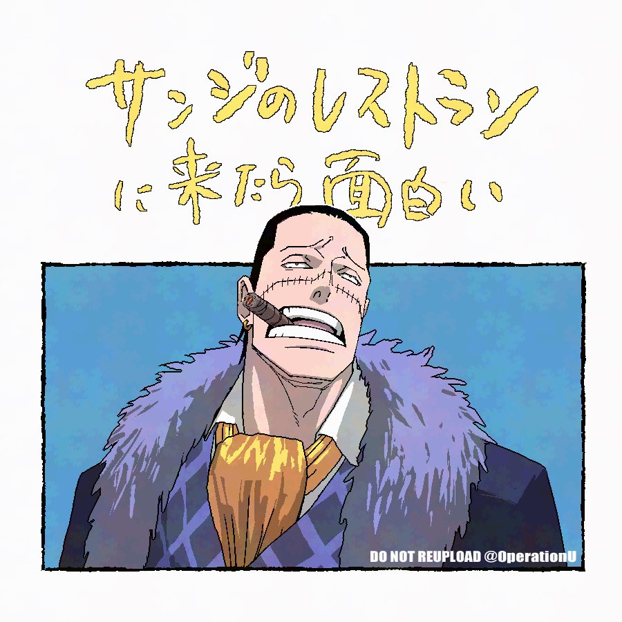0perationU's tweet photo. https://t.co/L2MGjnjJIA
