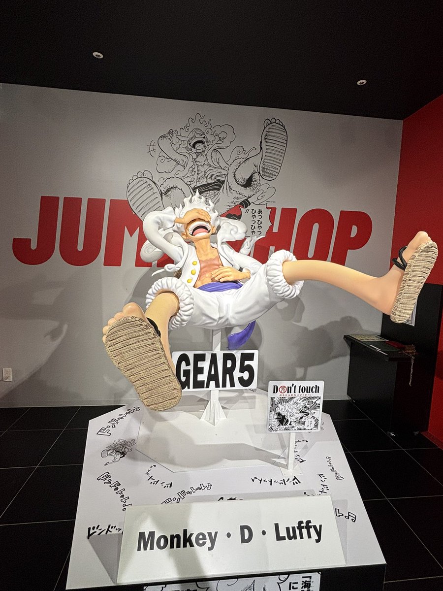 ryh_jsb7_tk's tweet photo. 後楽園の中のジャンプの所にニカ #ルフィ #ONEPIECE https://t.co/chQCSlzMR2