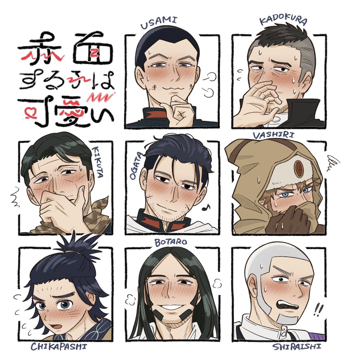 トウヤ tweet media