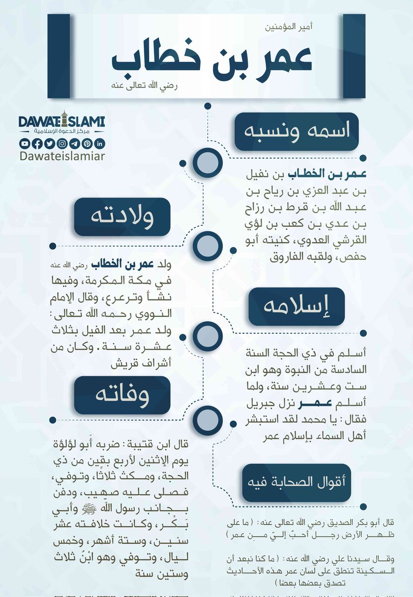 VMraroc's tweet photo. @h_jf83 https://t.co/FqholzRdJp