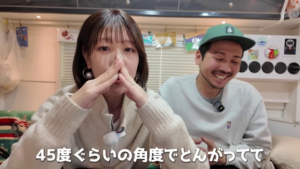 korekorekora's tweet photo. 乳癌の生検で、針の先の角度まではっきり見えたらしい。#サニージャーニー #すい臓がん https://t.co/8VM0wAqhgI