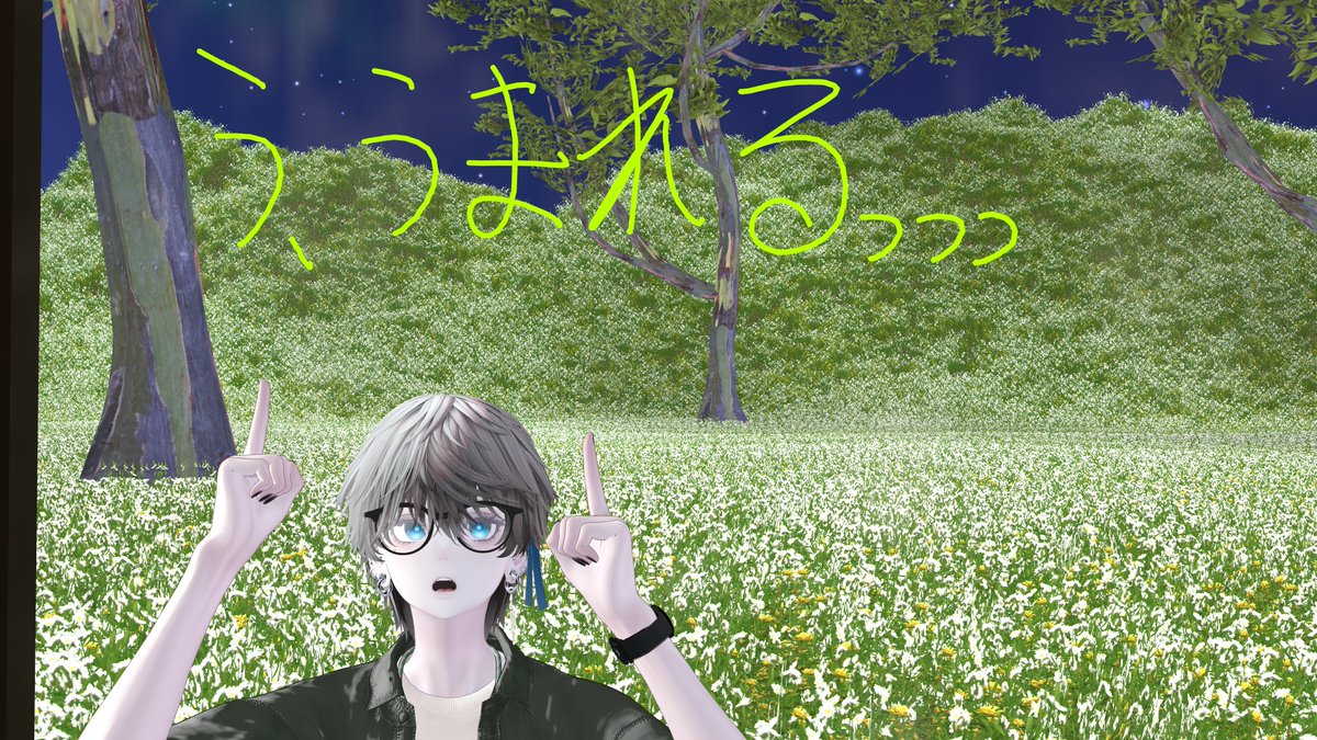 ZungDa-ずんだ- (@ZungDa_GanEn) on X