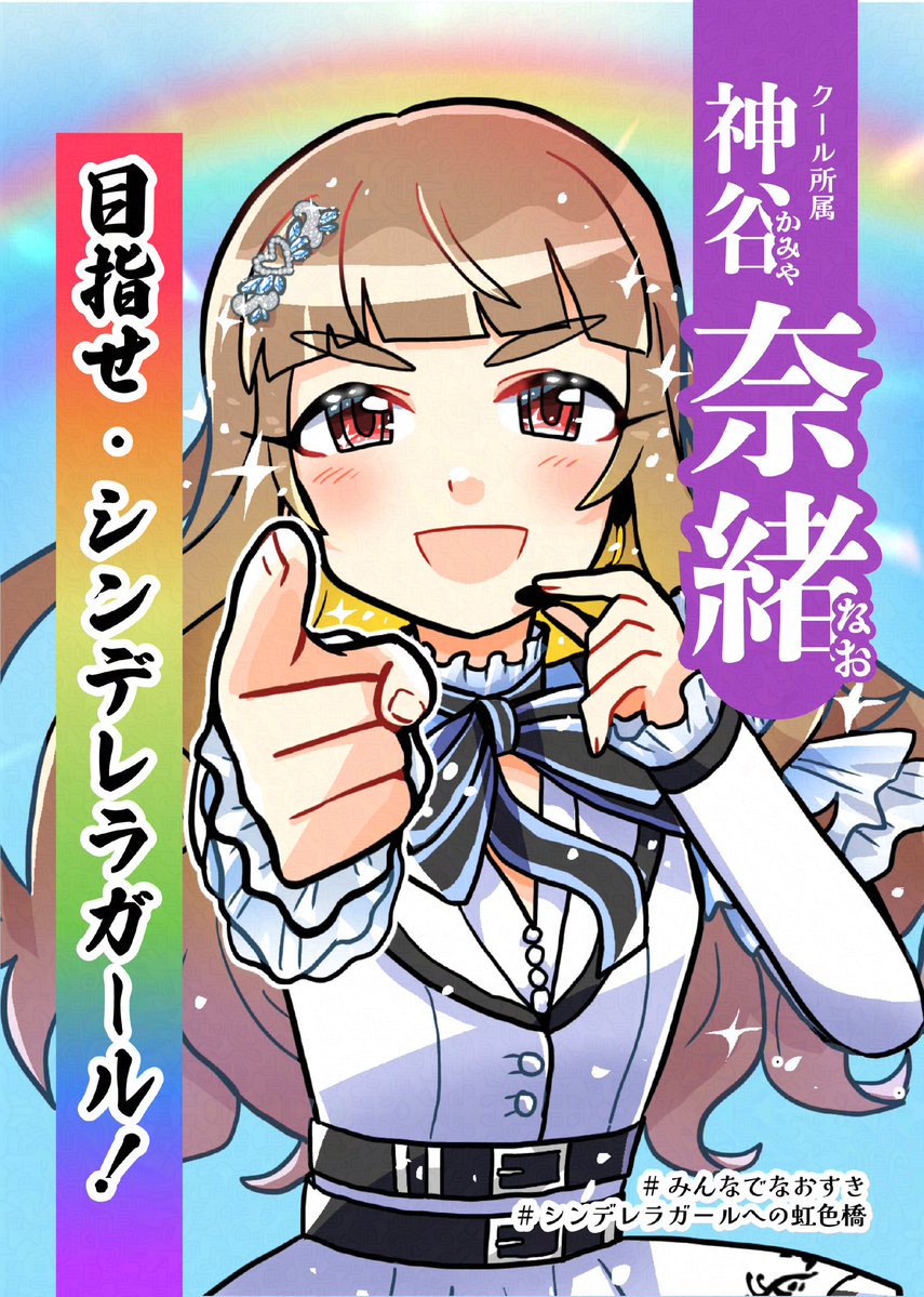 2026年自分が選ぶ今年上半期の4枚 なおすき〜🌈