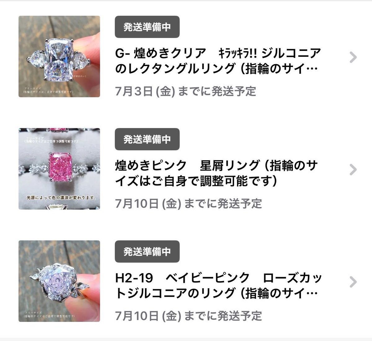 _jfif0's tweet photo. すいこさんの買っちゃった^._.^ https://t.co/v6fwz8oqjI