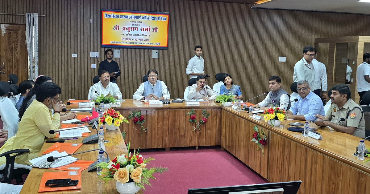 DM Jhansi tweet media