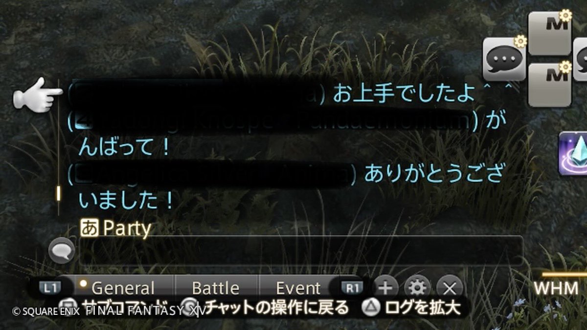 chika5_DX's tweet photo. 自分に対して言ってないかもだけど
野良さんにこんなこと言われると嬉しくなっちゃうね(*'ω'*)
もっとヒーラーがんばる(๑و•̀ω•́)و

 #FF14 https://t.co/KgcljkSKIH