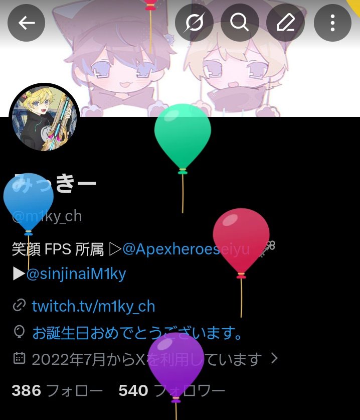 みっきー tweet media