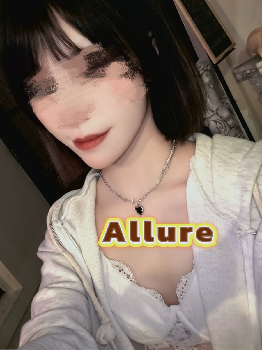 Allure_0803's tweet photo. 因為最近酒吧生意不好
七月只上七天班
歡迎找我純約會🙂‍↔️ https://t.co/sA4CKXFszK