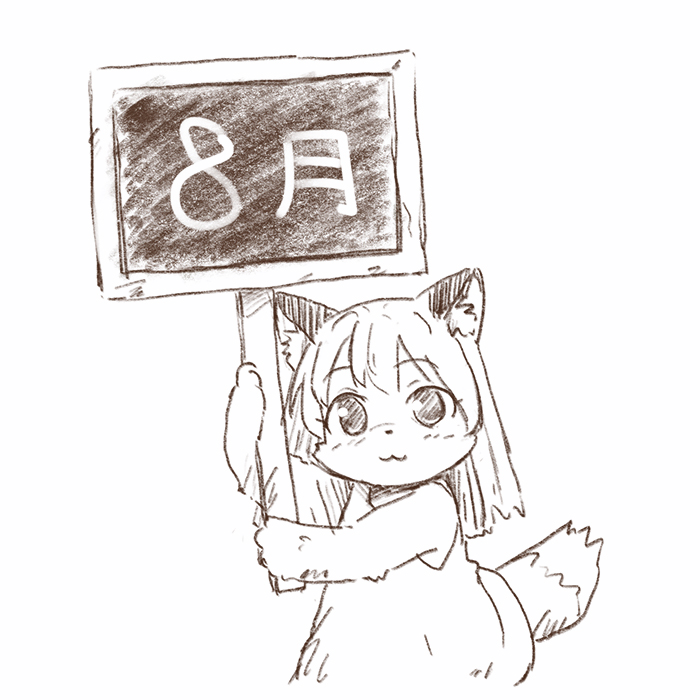 keikotobuki's tweet photo. https://t.co/5fHS04uQv2