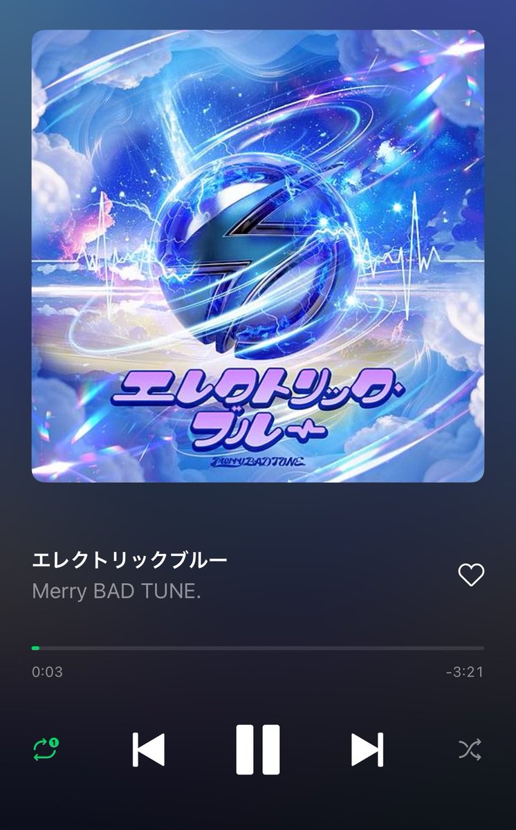 三倉みく@Merry BAD TUNE. (@miku_mbt) / Posts / X