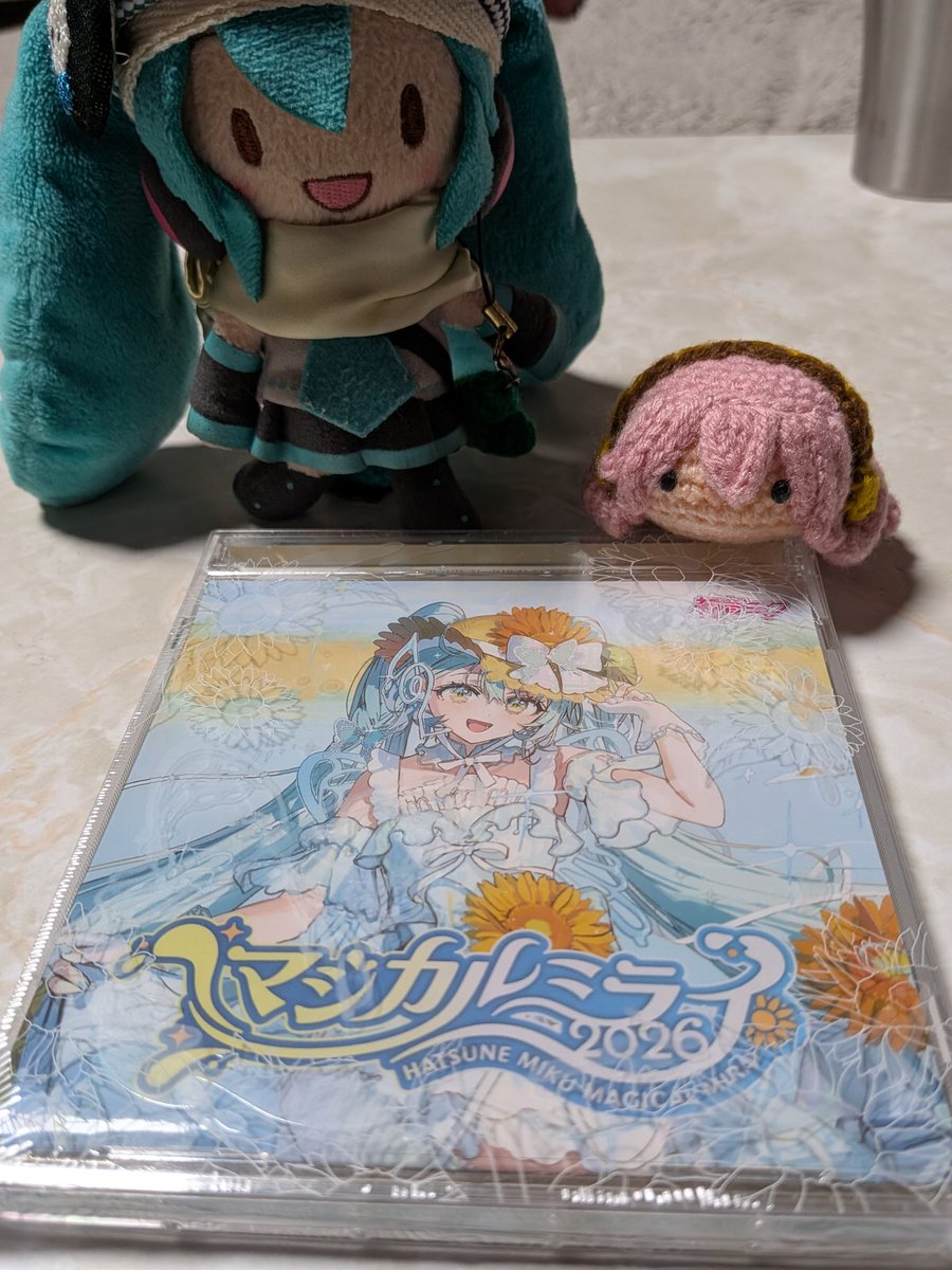 STakase's tweet photo. ふわミクさん「しーでー」
某社長みたく言わないで(*´ω`*)
#ぬいぐるみの時間
#ふわぷち
#mocch! https://t.co/8hkj3ojqBS