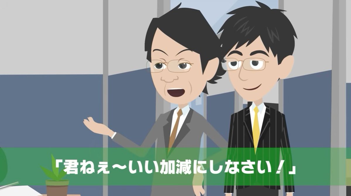 Age32Sub's tweet photo. @sharenewsjapan1 https://t.co/orlfy5JCAr