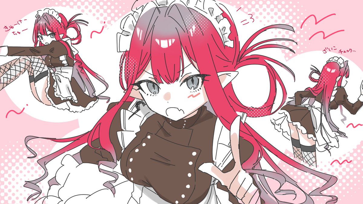 0Cmja's tweet photo. らくがき　フェスのメイドのバーヴァンシー https://t.co/kUvSPPfWAR