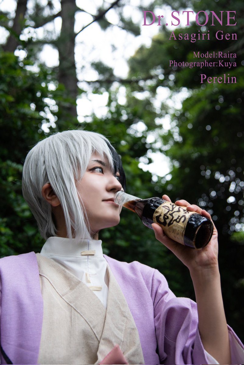 9uu8a's tweet photo. ドクストのアニメをシーズン1から一気見した！初見！面白かった！

写真は5年前のなんも知らん時に撮ったゲン。コーラにメントス入れて遊んだおもひで。 https://t.co/ZyCFwh3s6t