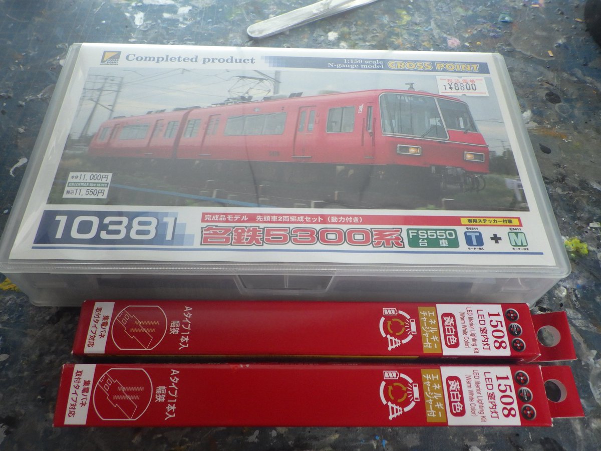 japan_trainview's tweet photo. 本日は、グリーンマックスの名鉄5300系に室内灯・シールの取り付け作業行いました。　＃鉄道模型　＃Nゲージ https://t.co/PYMDFiosuL
