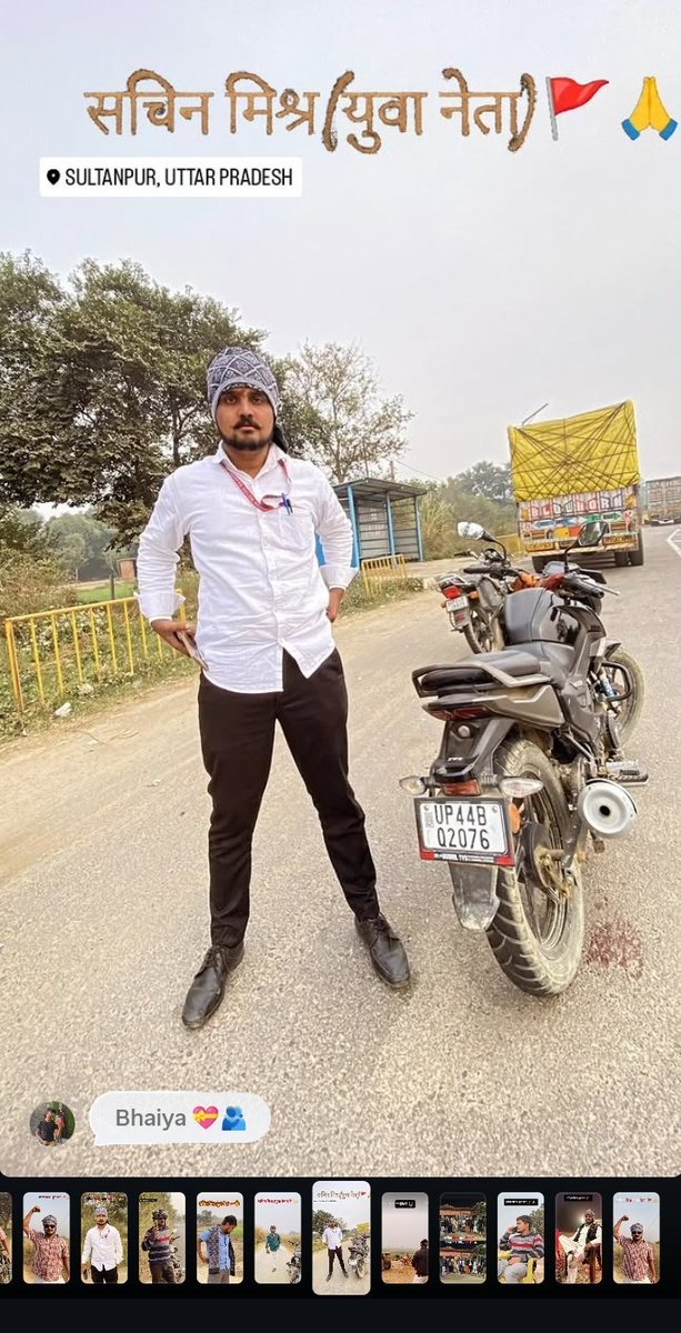 TeamSainik's tweet photo. 🚨 महोदय 24 घण्टे से अधिक हो गये लेकिन कारवाई क्यों नही हो रहा है!! 

@sultanpurpolice
@igrangeayodhya https://t.co/ndA6ALPukr