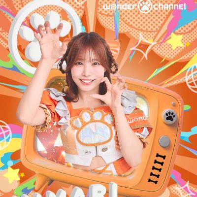 天瀬ひまり🌼🧡 (@himari_wonchan) / Posts / X