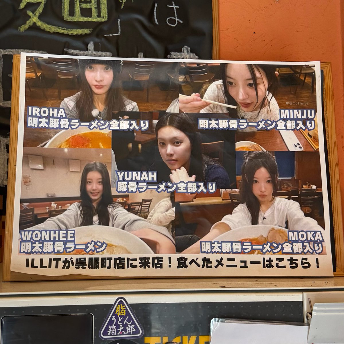あお tweet media