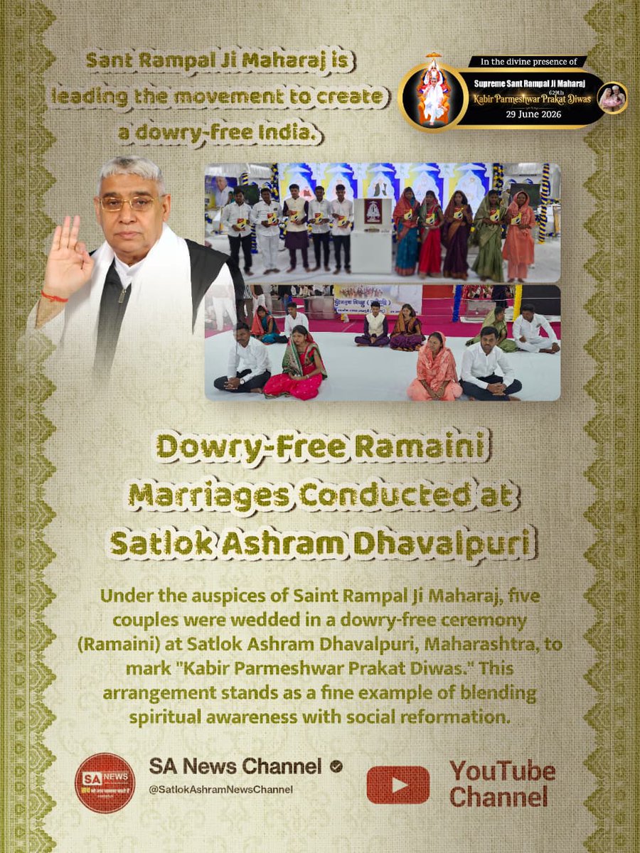 PrinceK31458828's tweet photo. 7 couples in Dhanusha, Nepal embraced dowry-free marriages, showing that this inspiring message reaches beyond borders.
#Marriages_In_17Minutes #GlobalInspiration
Mission Of Sant Rampal Ji https://t.co/j0Vq7tEGOd