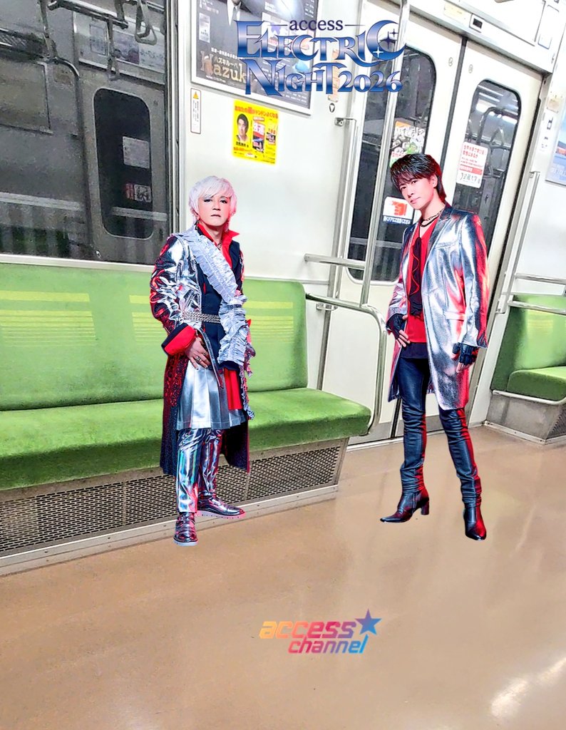 waxingmoon2024's tweet photo. ０時ジャストでまだ撮れた

 #access
 #ARなんとか https://t.co/GSPqDOsrtX