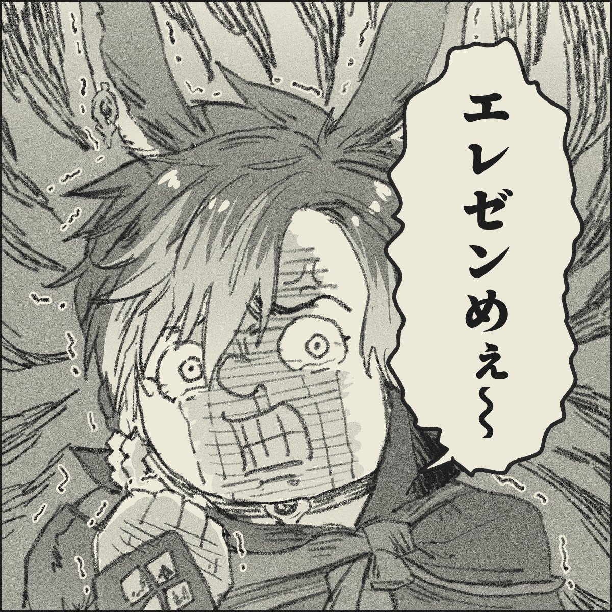 くらら (@kura_0501) / Posts / X
