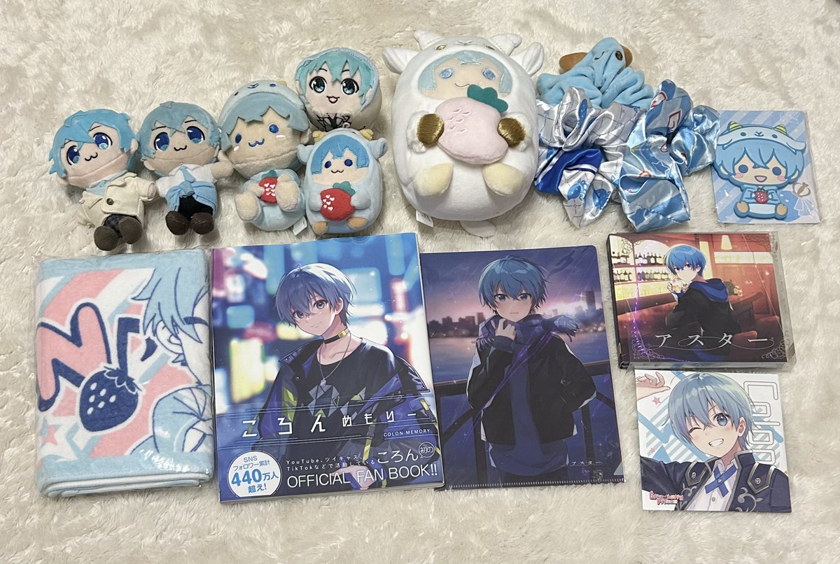 rii_056's tweet photo. ꒰ ころんくん グッズ 買取 ꒱

譲 画像
求 PayPayなど

安価でお譲り可能です
ご希望額提示お願いします
気軽にお声掛けください♩✧
 
 #すとぷりグッズ買取  #すとぷりグッズ回収  #すとぷりグッズ無限回収 #ころんくんグッズ買取  #ころんくんグッズ無限回収  #ころんくんグッズ回収 https://t.co/BEqr3DTnyp