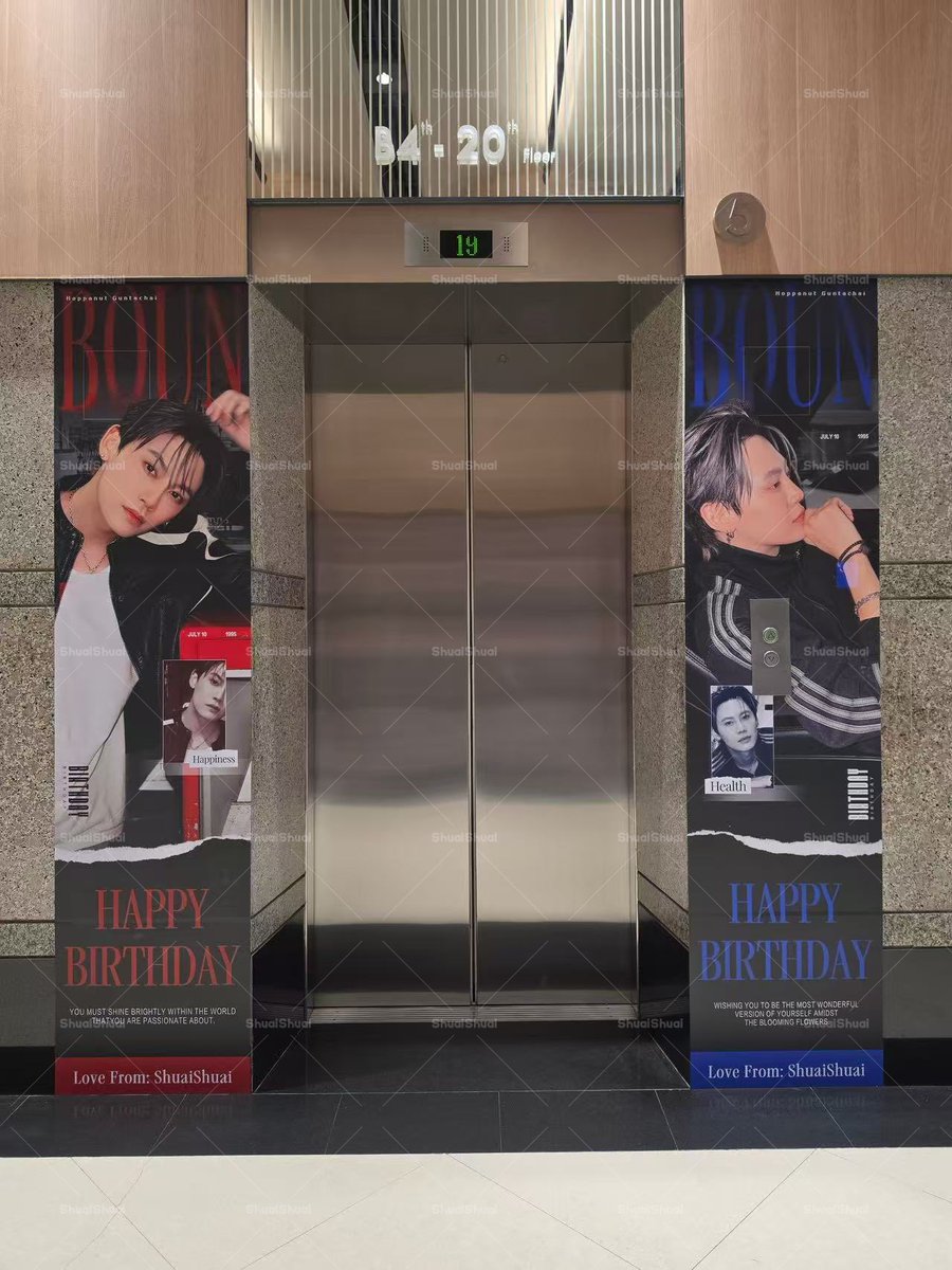 momoning1's tweet photo. 🥰The first birthday project has been launched. 
❤️Welcome to take a photo with this handsome boy.
@bb0un 
#BounPrem 
#bb0un https://t.co/vd9LCjPkdO