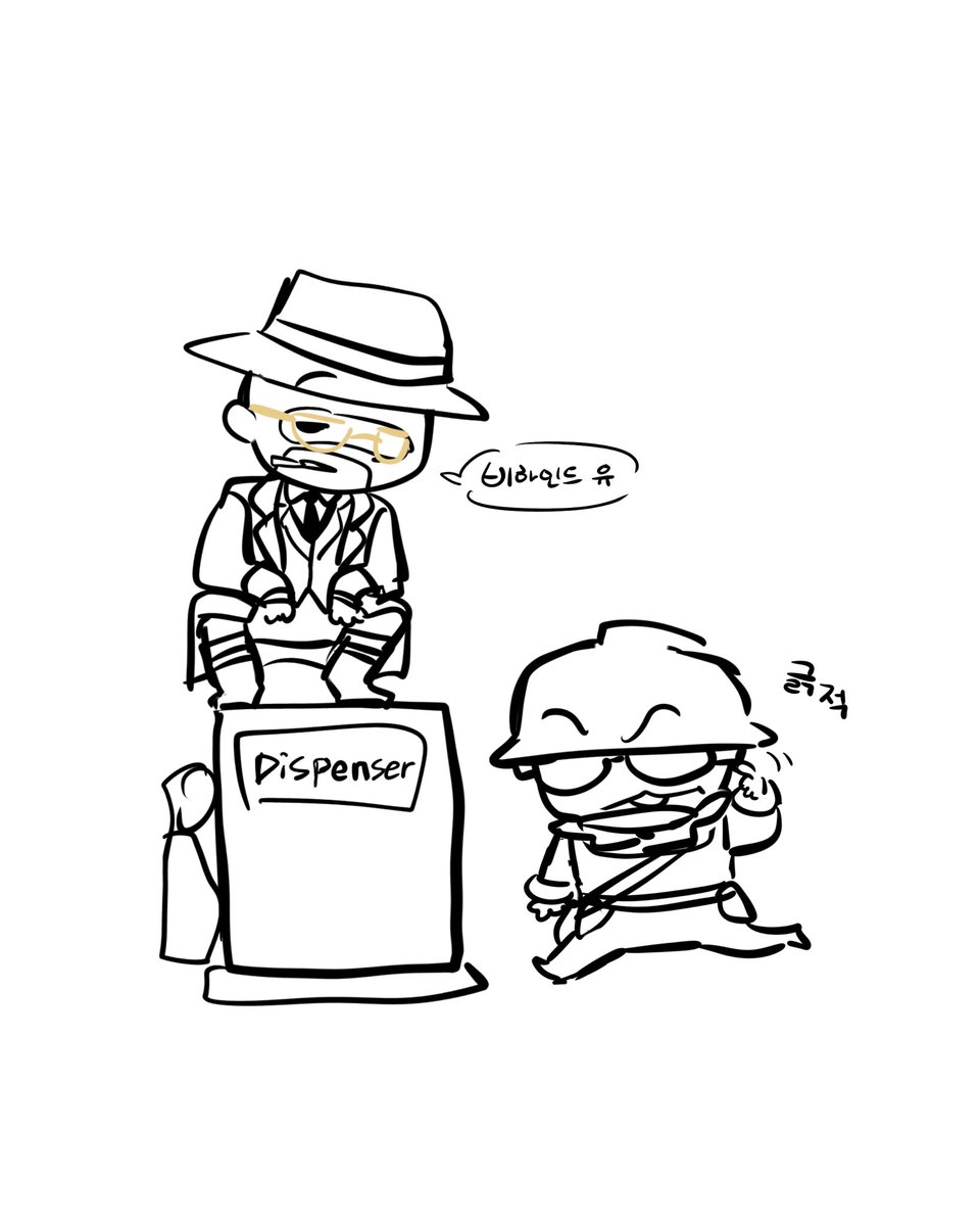 jackdot_'s tweet photo. 엔지가 좋아요. 엔지는 괴롭혀야 돼. 돼지엔지 돼엔 https://t.co/kgMtKtH1oB