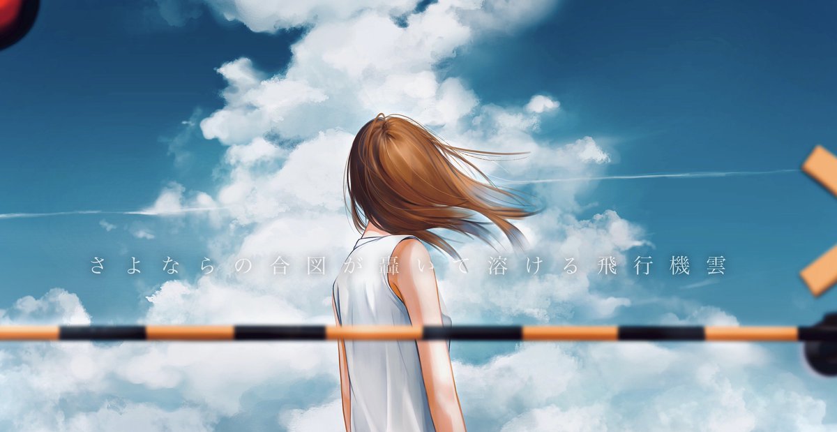 COMO_Pocket's tweet photo. 2026.06.30 https://t.co/bg9Vm4QgWN