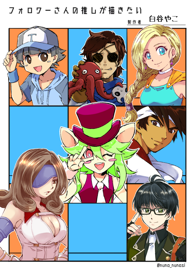 yako_shirotani's tweet photo. 滑り込みです
リクエストくださった方ありがとうございました！
 #フォロワーさんの推しが描きたい https://t.co/08op51XAsU