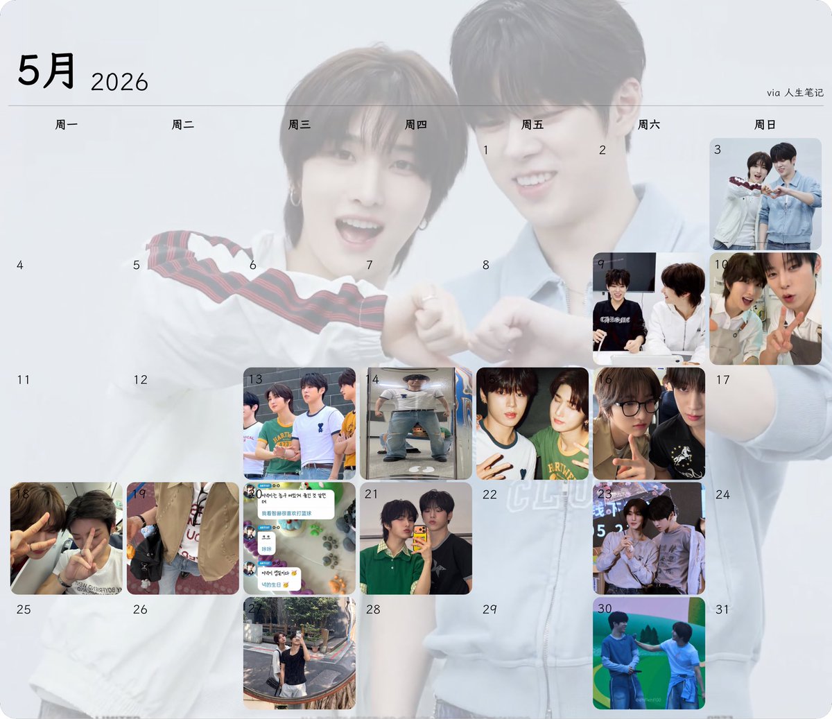 imnot_ketchup's tweet photo. (｡- .•)ु🪄✨

4~6월

#나우즈 #NOWZ
#진혁 #JINHYUK #연우 #YEONWOO https://t.co/W6djA1tYOM