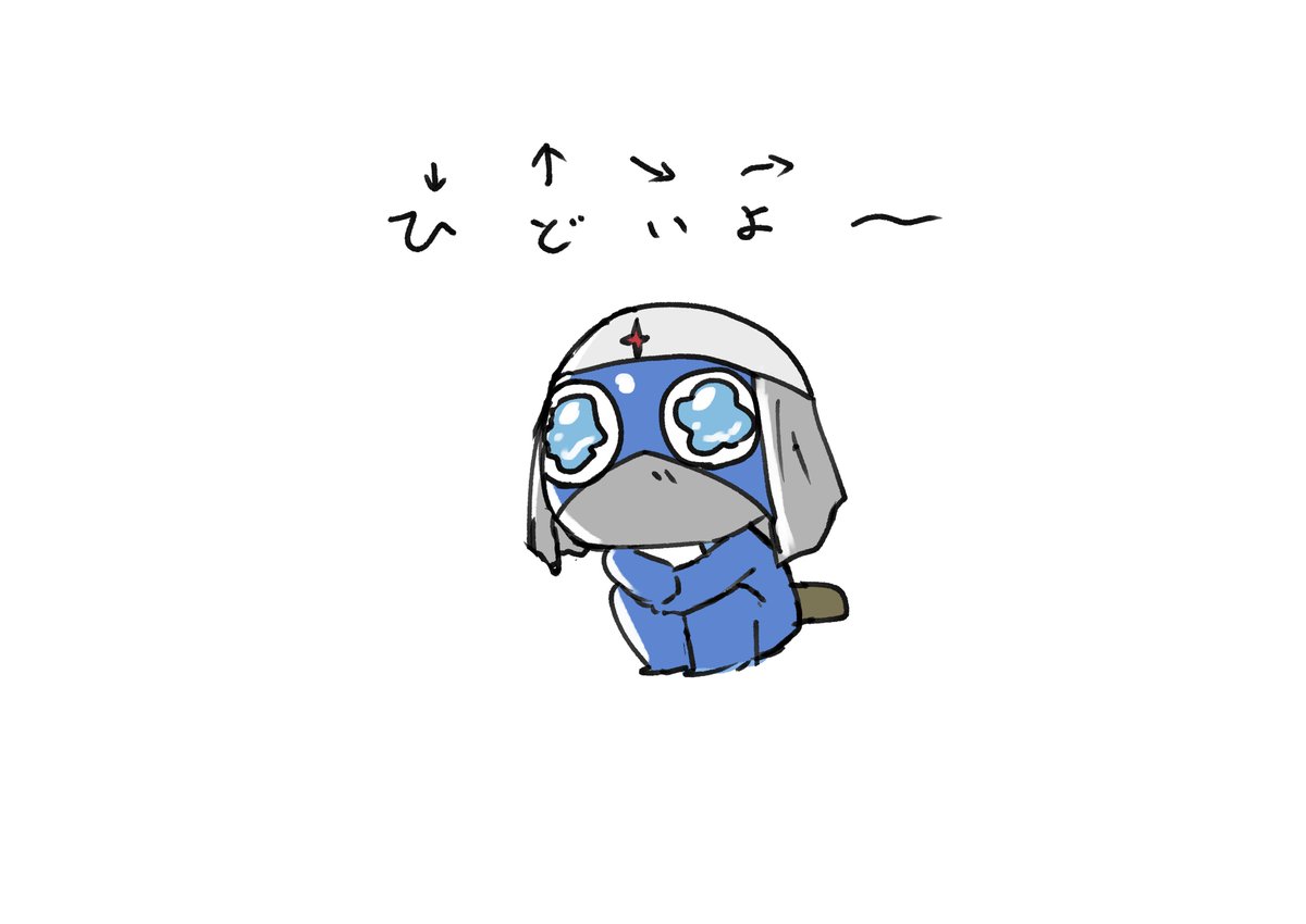 MOBOJI_ojioji's tweet photo. ドロロが泣いたり酷い扱い受けたときに偶に出る独特のイントネーションが癖になる https://t.co/nqsfjFkVBx