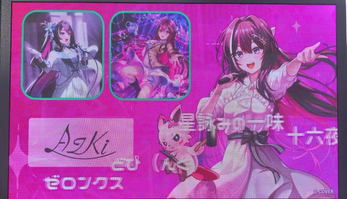 hololive OFFICIAL CARD GAME【公式】 on X: 